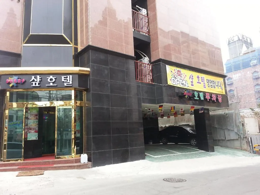 Incheon Sharp Hotel Güney Kore
